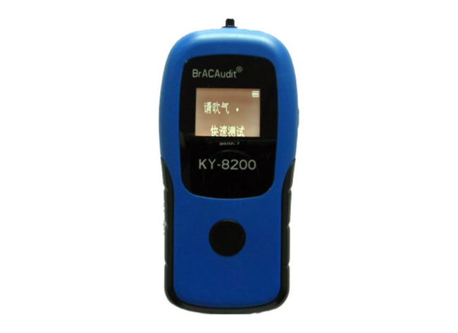呼吸式酒精检测仪测仪花豹2号
