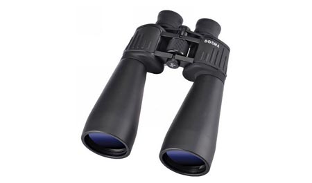 BOSMA博冠高倍望远镜猎手15X70