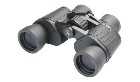 BOSMA博冠望远镜猎手8X40