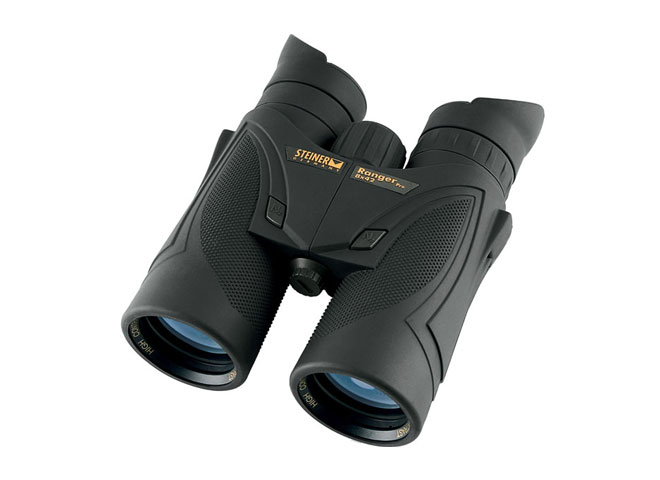 视得乐望远镜游猎者5106 8X42