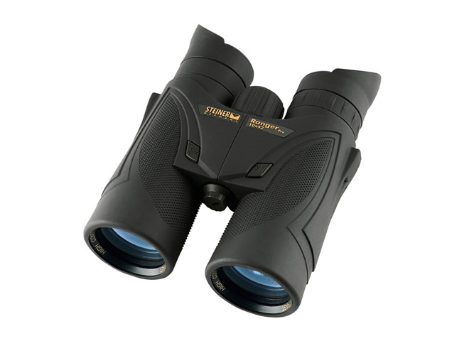 视得乐望远镜游猎者5107 10X42